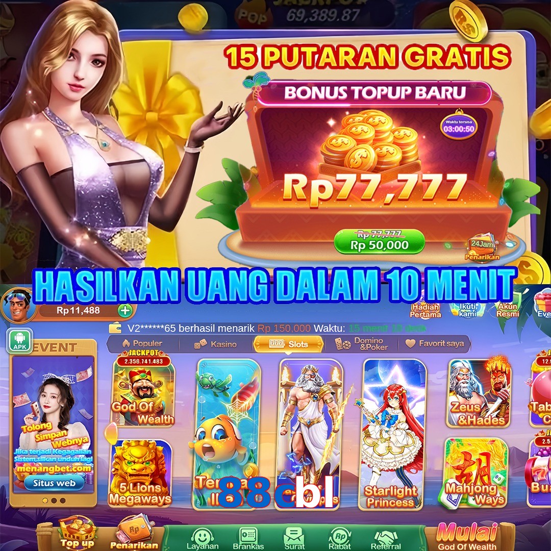 88cbl