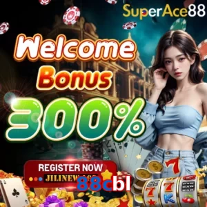 88cbl