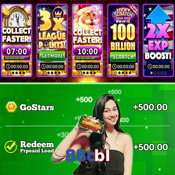 88cbl